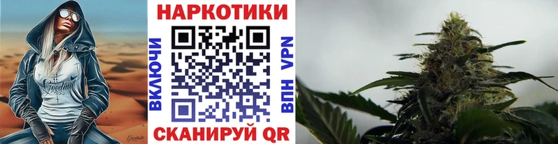 Виды наркоты Стрежевой Галлюциногенные грибы Канабис mega как войти A-PVP Героин COCAIN Гашиш МЕФ