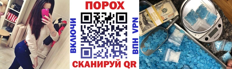 АМФ VHQ  Стрежевой 
