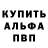 COCAIN Эквадор Dead Fox