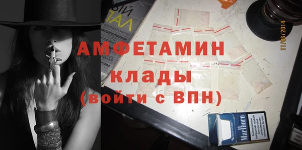 а пвп мука Абинск