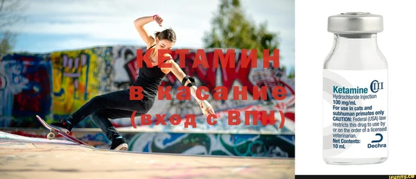 бошки Новодвинск