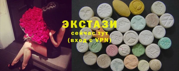 гашишное масло Абдулино