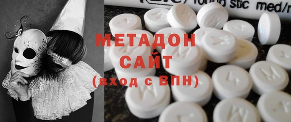 гашишное масло Абдулино