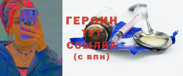 гашишное масло Абдулино