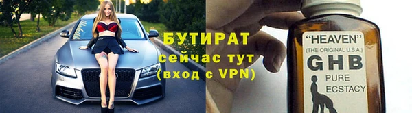 крисы Абаза