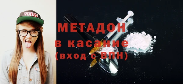 а пвп мука Абинск