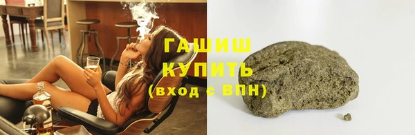 крисы Абаза