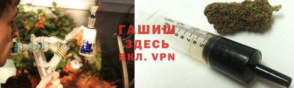 а пвп мука Абинск