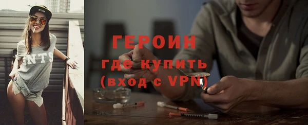 гашишное масло Абдулино