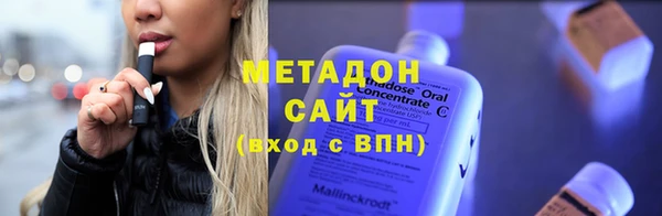 а пвп мука Абинск
