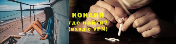 гашишное масло Абдулино