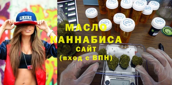 крисы Абаза