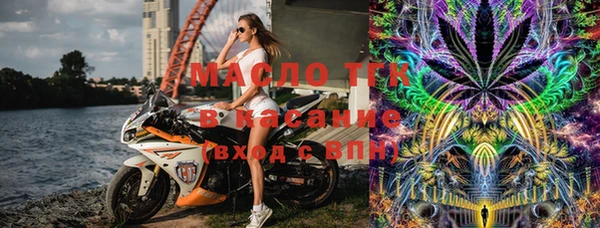 а пвп мука Абинск