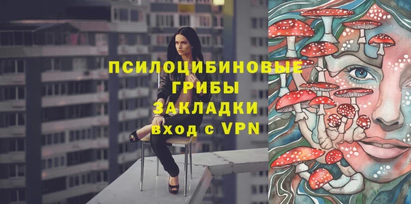гашишное масло Абдулино