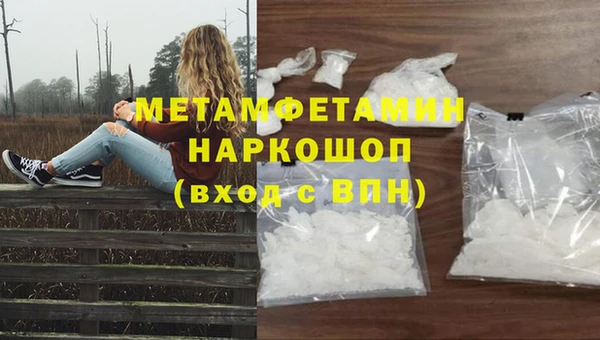 гашишное масло Абдулино