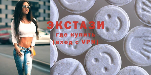 мдпв Новокубанск