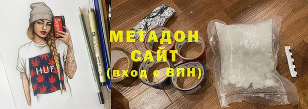 крисы Абаза