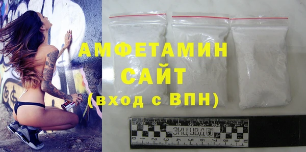 гашишное масло Абдулино