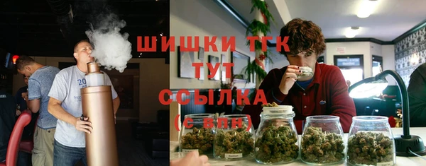 а пвп мука Абинск
