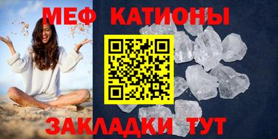 гидропоника Малгобек
