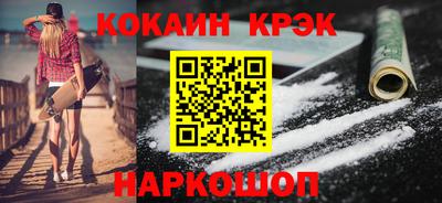 гидропоника Малгобек