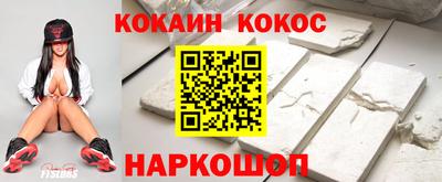 гидропоника Малгобек
