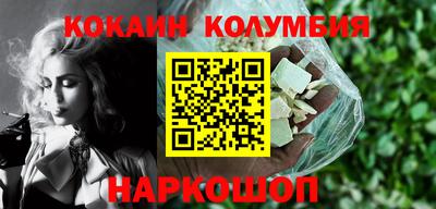 винт Малоярославец