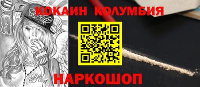 гидропоника Малгобек