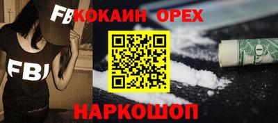 гидропоника Малгобек