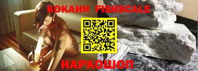 экстази Прокопьевск