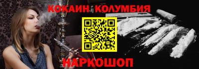 винт Малоярославец