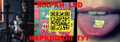 ешки Прохладный