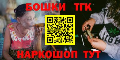 гидропоника Малгобек