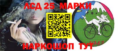 винт Малоярославец