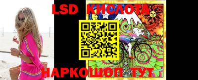 гидропоника Малгобек