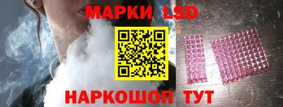 гидропоника Малгобек