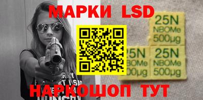 гидропоника Малгобек