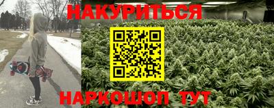 бошки Мариинск