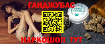 гидропоника Малгобек