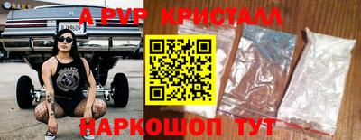 гидропоника Малгобек
