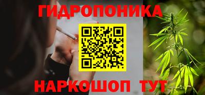 бошки Мариинск