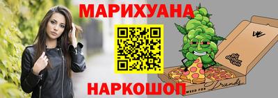 винт Малоярославец