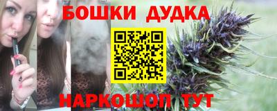 гидропоника Малгобек