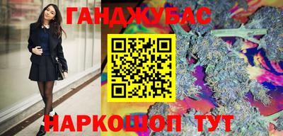 винт Малоярославец