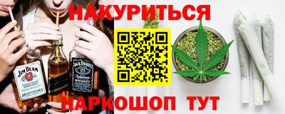 винт Малоярославец