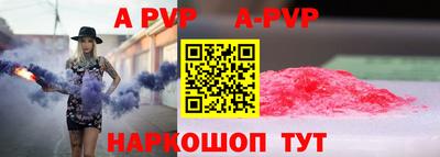 гидропоника Малгобек