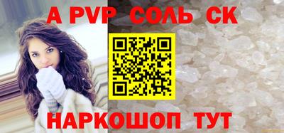 гидропоника Малгобек