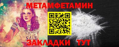 гидропоника Малгобек