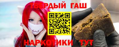 гидропоника Малгобек