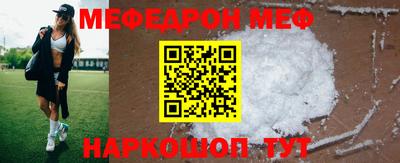 гидропоника Малгобек